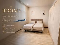 Hindoo Road (D8), Terrace #603505931